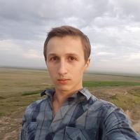 Отзыв от Иннокентий - Visa DTV